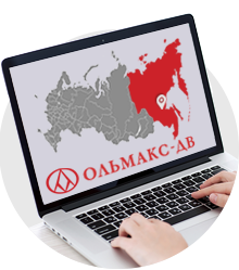 Компания Ольмакс Фокино Компания Ольмакс Фокино